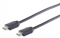 Ultra HDMI Kabel, 10K (120Hz), 4K (240Hz), 3D (1080p), PVC, schwarz