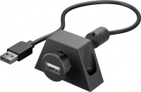 USB 2.0 Hi-Speed Verl&#228;ngerungskabel zum Einbau, mit Montagehalterung, schwarz