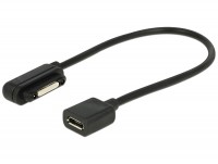 USB Ladekabel Micro B Buchse - Sony Magnetanschluss 15cm