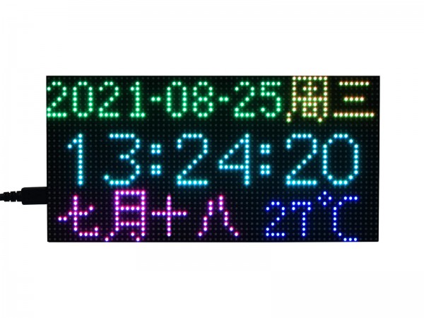 RGB Digitaluhr f&#252;r Raspberry Pi Pico, 64&#215;32 Raster, genaue RTC